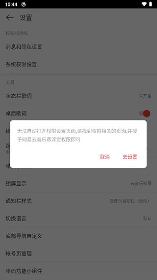 尊龙,人生就是博(中国区)1